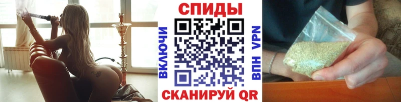 Купить где  Верещагино  БУТИРАТ бутик 