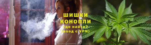 спайс Коряжма