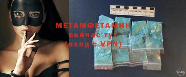 спайс Коряжма