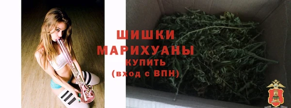 героин Корсаков
