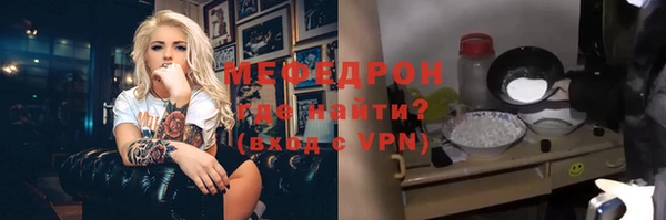 спайс Коряжма