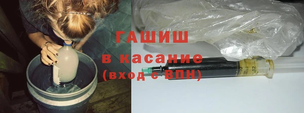 бошки Красноперекопск