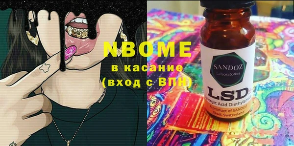 кокаин перу Краснотурьинск