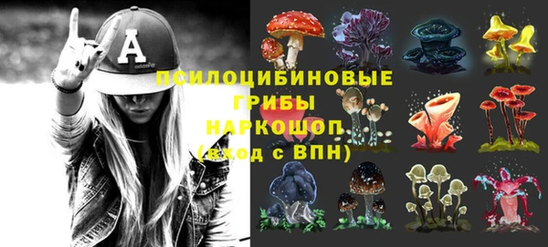 кокаин перу Краснотурьинск