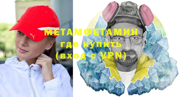спайс Коряжма