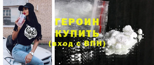 кокаин перу Краснотурьинск