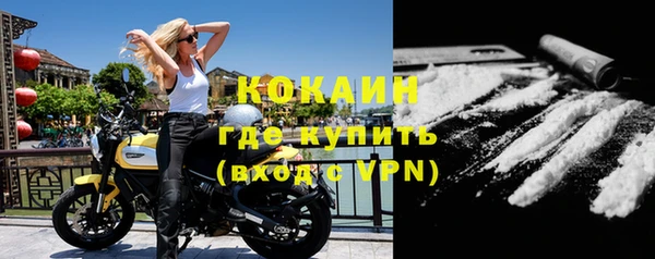 героин Корсаков