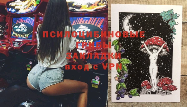 героин Корсаков