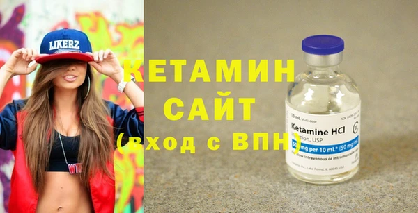 героин Корсаков