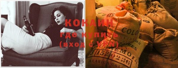 спайс Коряжма